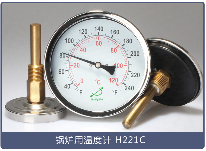 双金属锅炉温度计的介绍